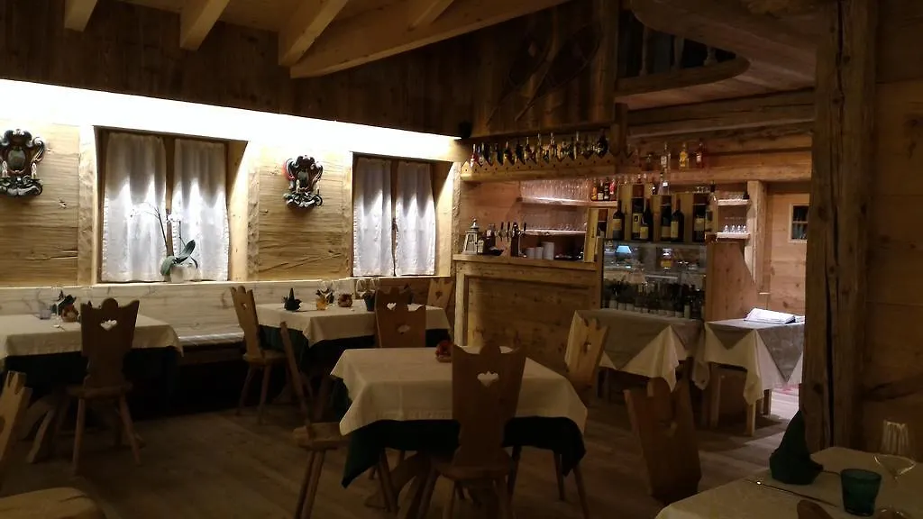 Jagerhaus Agriturismo Villa Cortina d'Ampezzo 0*,