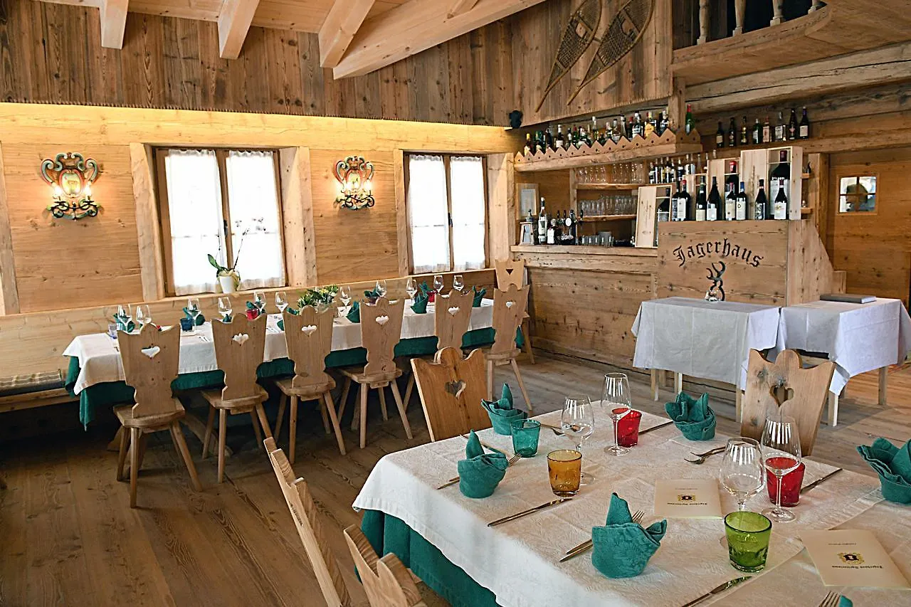 Jagerhaus Agriturismo Villa Cortina d'Ampezzo 0*,  Italy